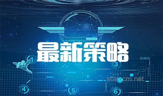 ??從“高位買金”到“智勝投資”：解鎖投資新思維?