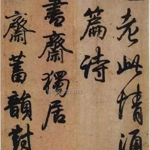 **日本人給大米裝GPS防盜：傳統(tǒng)農(nóng)業(yè)與現(xiàn)代科技的碰撞**