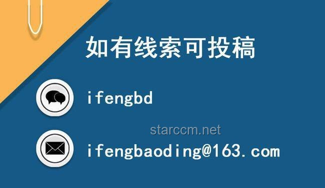 成都市排污登記新風(fēng)尚：有償代辦，綠色服務(wù)的創(chuàng)新思維??