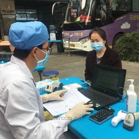 成都女子被殺案：母親質(zhì)疑兇手精神病史