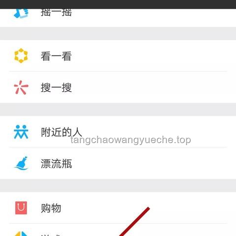 女子轉賬輸錯號碼轉給陌生人1000萬：高效追回與防范策略