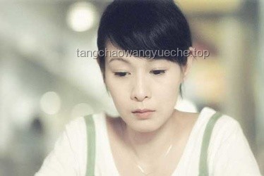 **劉若英致歉背后的真誠與成長(zhǎng)：如何在公眾形象危機(jī)中重建信任**