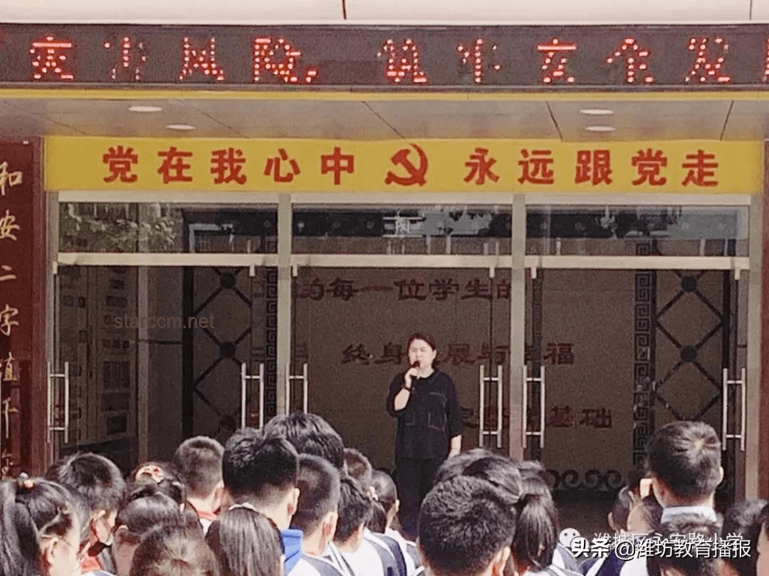 姚安娜的選擇：哈佛畢業(yè)后的多元化發(fā)展之路