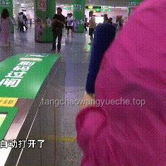 地鐵同站進(jìn)出扣費(fèi)爭(zhēng)議，多地實(shí)踐與法律探討