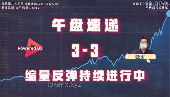 “扭曲的身軀”背后的網(wǎng)紅經(jīng)濟(jì)與文化趨勢(shì)：青島報(bào)紙哥-孫大帥的啟示