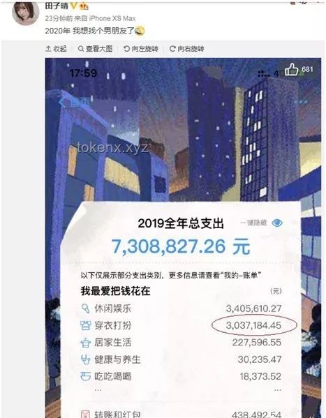 “扭曲的身軀”背后的網(wǎng)紅經(jīng)濟(jì)與文化趨勢(shì)：青島報(bào)紙哥-孫大帥的啟示
