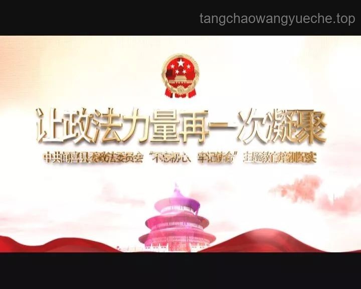 紅狼之光：以創(chuàng)新思維照亮黑暗角落?，變革，突破，啟迪，實(shí)踐