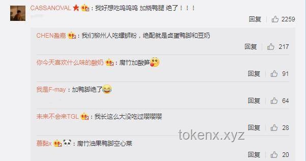 “喜歡看鴨子吃浮漂的朋友，這個視頻讓你看個夠”案例分析