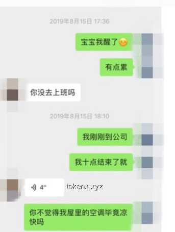 “喜歡看鴨子吃浮漂的朋友，這個視頻讓你看個夠”案例分析