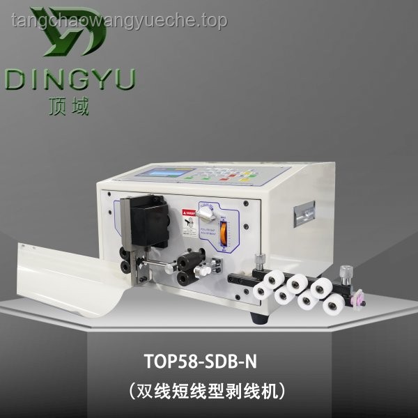 個人手工電線技藝的智能化與專業(yè)化成長趨勢