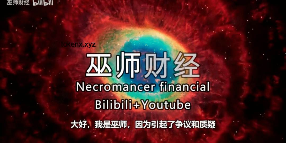 突襲！畢業(yè)5年的UP主內(nèi)容創(chuàng)作與專業(yè)知識留存洞察