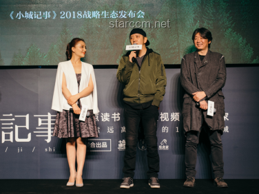 假千金疑云：生活錯位二十年的真相探尋