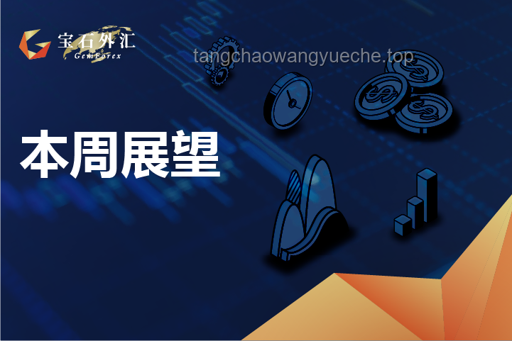 假千金現(xiàn)象背后的社會(huì)趨勢(shì)與未來展望：身份錯(cuò)位與人生重構(gòu)