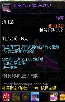 **終極博弈親歷記：6個UP主的猜價王之戰(zhàn)，智商與錢包的較量！**