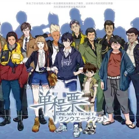 終極博弈下的UP主猜價大戰(zhàn)：《誰是猜價王》節(jié)目深度對比分析