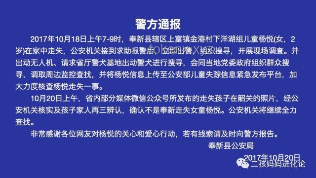 死亡哲學視角下的殯葬服務行業(yè)轉型：以“家庭回歸”為核心的新趨勢