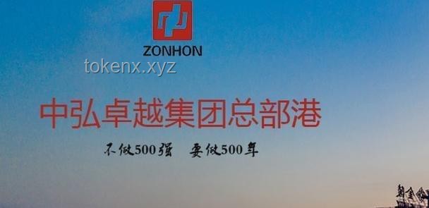 死亡哲學視角下的殯葬服務行業(yè)轉型：以“家庭回歸”為核心的新趨勢