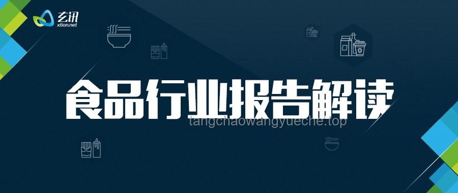 P2全球通緝逃犯節(jié)目：逃犯選中的奇異趨勢(shì)與挑戰(zhàn)