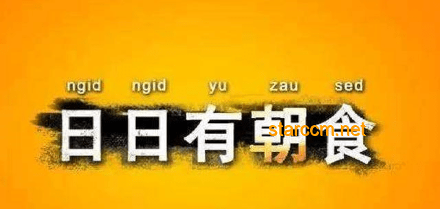 P2全球通緝下的生存指南：逃犯如何應(yīng)對（非鼓勵犯罪）