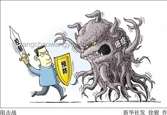 癌癥晚期下的堅韌人生：拜登故事如何成為抗抑郁良藥