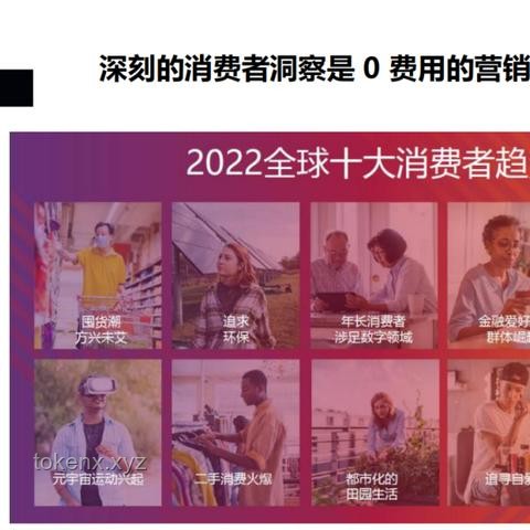 打動(dòng)觀眾：文化娛樂產(chǎn)業(yè)的情感共鳴策略與行業(yè)洞察