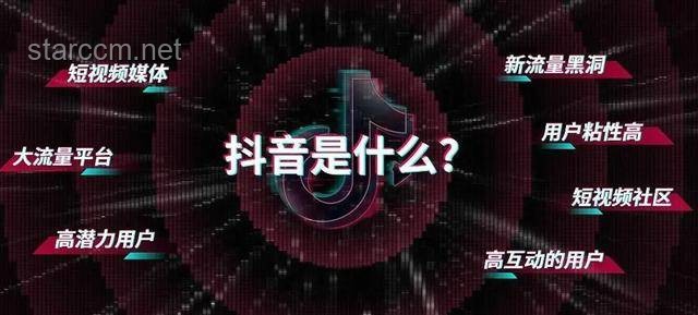 如何有效提升內(nèi)容以打動(dòng)觀眾這一塊：全方位策略解析