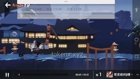 ?穿越《鳴潮》的榮光之路：我在特別影像記錄中的探索之旅??
