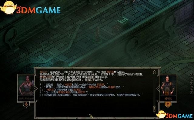 ?穿越《鳴潮》的榮光之路：我在特別影像記錄中的探索之旅??