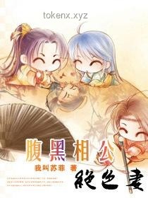 兄妹相處之道：應(yīng)對(duì)天生腹黑的實(shí)用指南