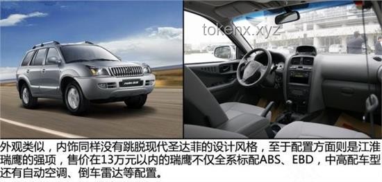 “Chevy：從幕后到臺前的音樂旅程”案例研究