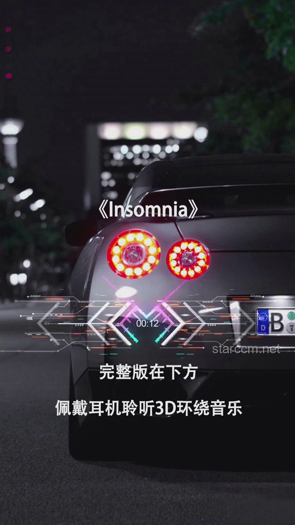 **Chevy的音樂奇遇：你可能不認識我，但可能聽過我的歌～**