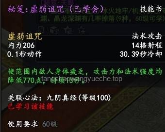 **我的攻擊好像在給他回血：游戲中的另類“助攻”經(jīng)歷**