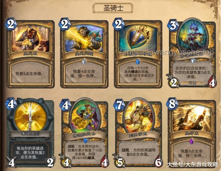 **我的攻擊好像在給他回血：游戲中的另類“助攻”經(jīng)歷**