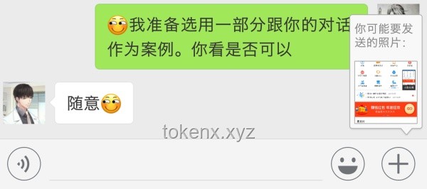 “想對(duì)你的操作指指點(diǎn)點(diǎn)”：用戶(hù)行為分析與優(yōu)化策略深度剖析
