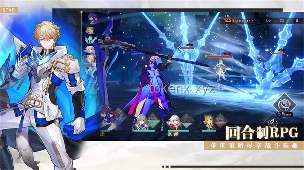 《崩壞：星穹鐵道》EP：「拂曉」劇情爭議解決方案