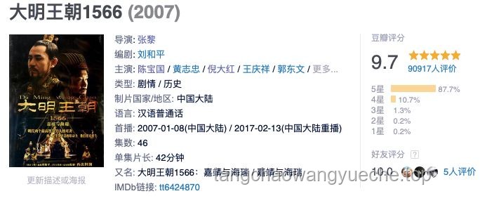 【大鳴王潮1566】一人獨(dú)行俠：高效自我管理指南