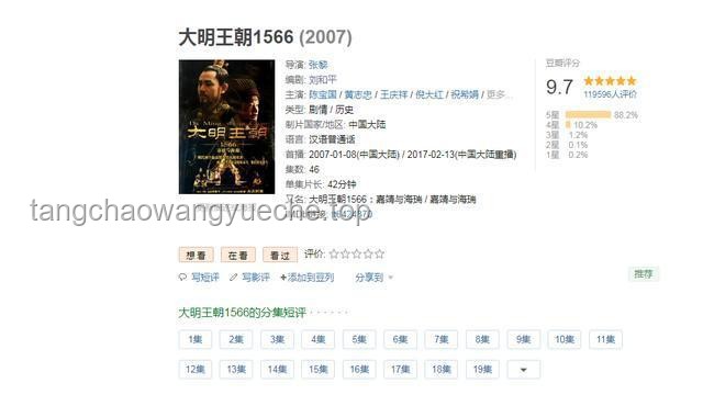 【大鳴王潮1566】一人獨(dú)行俠：高效自我管理指南