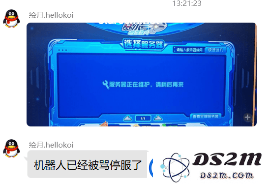 ??大鳴王潮1566·獨(dú)步創(chuàng)新：我一人足夠，引領(lǐng)風(fēng)潮新篇章??