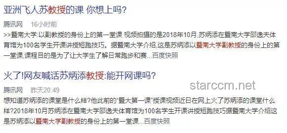 【原神整活】內(nèi)容創(chuàng)新趨勢：導(dǎo)演視角如何打動未來觀眾？