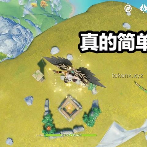 【原神整活】導(dǎo)演視角下的情感共鳴策略：如何精準(zhǔn)打動(dòng)觀眾？