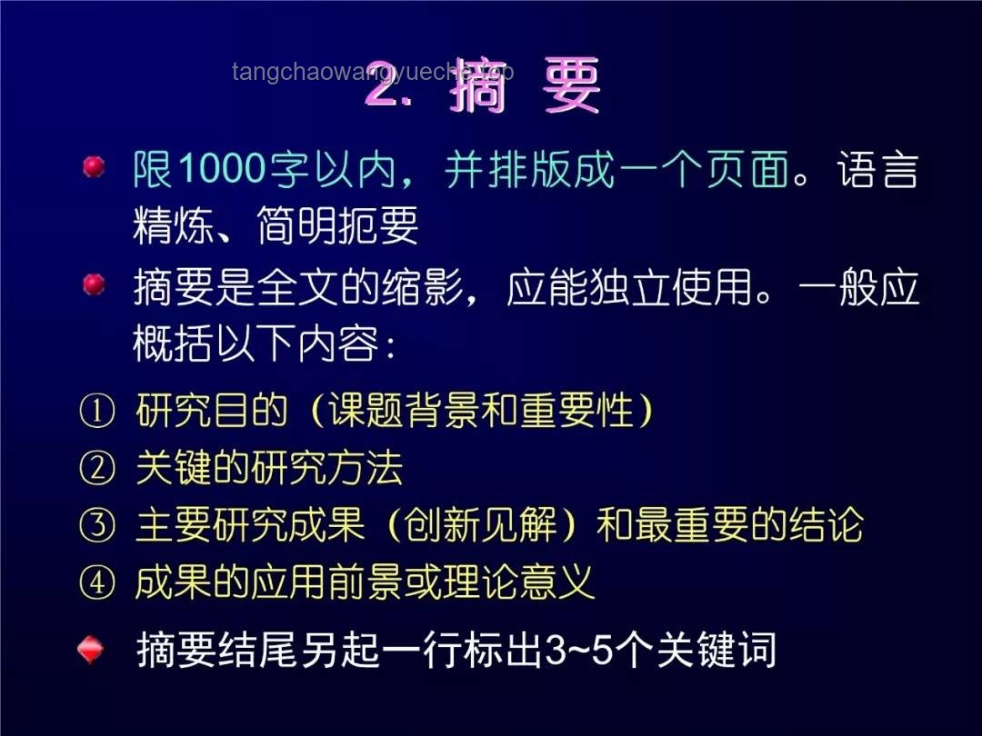 【原神整活】導(dǎo)演說要打動觀眾！實用創(chuàng)作指南