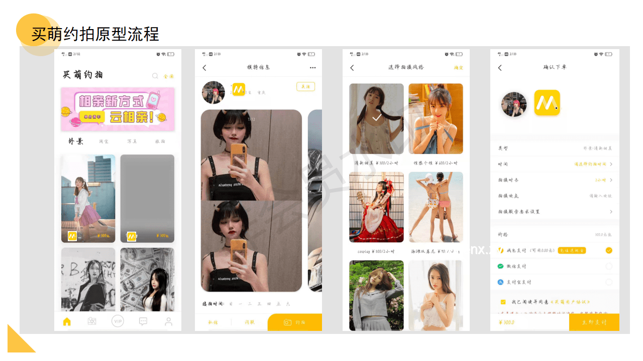 橋洞下的《千與千尋》：一部動(dòng)畫(huà)電影的深度剖析與行業(yè)影響
