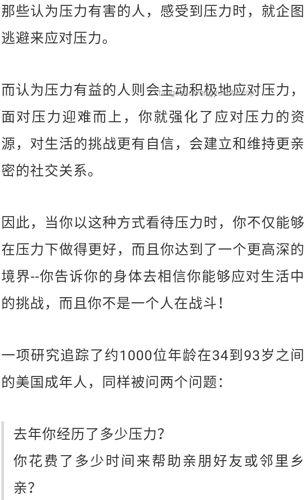 “你可能不認(rèn)識(shí)我，但一定聽(tīng)過(guò)我做的昆曲”：昆曲藝術(shù)的數(shù)字化復(fù)興趨勢(shì)預(yù)測(cè)