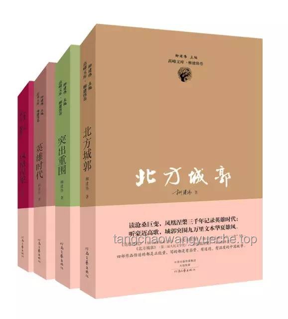 “你可能不認(rèn)識(shí)我，但一定聽(tīng)過(guò)我做的昆曲”：昆曲藝術(shù)的數(shù)字化復(fù)興趨勢(shì)預(yù)測(cè)