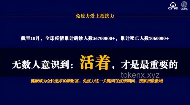 “你可能不認識我，但一定聽過我做的坤曲”——音樂制作人行業(yè)深度洞察