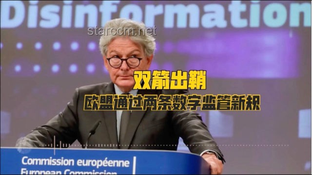 小島秀夫“逆向管理”引發(fā)的職場文化探討