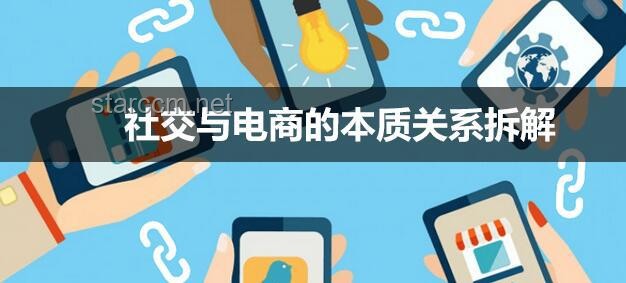 “讓人舒服的‘利他表達’”：未來社交溝通新趨勢