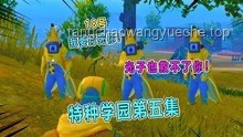 **??“壞貓！又跑哪去玩了！”背后的創(chuàng)新追蹤啟示錄**