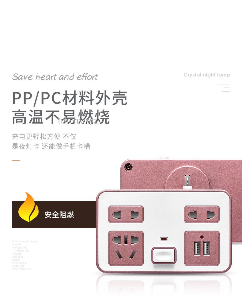 **貓耳開關(guān)：解鎖創(chuàng)意新境界的奇妙鑰匙**
