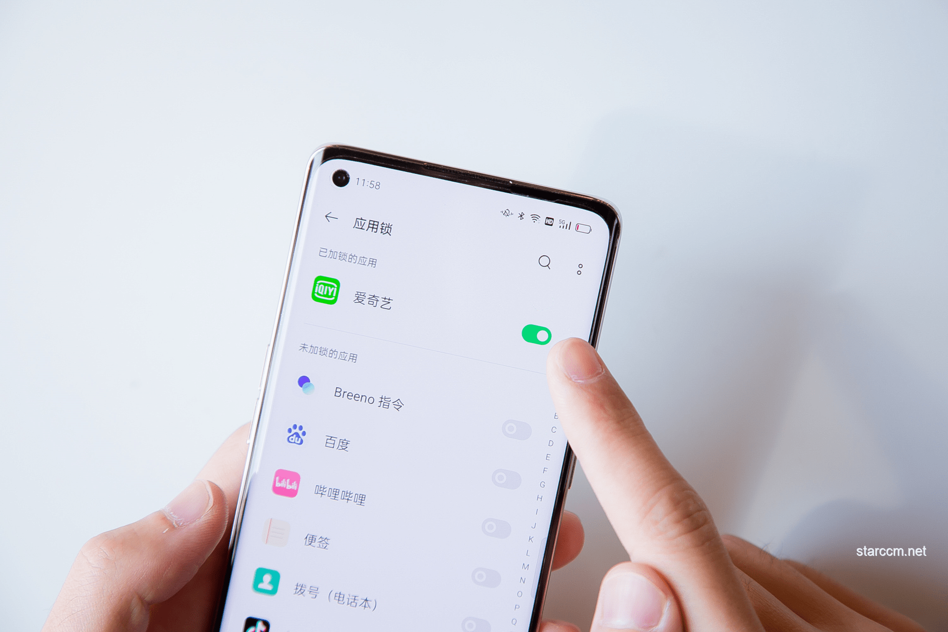 ??貓耳開關：解鎖創(chuàng)意潛能的新維度